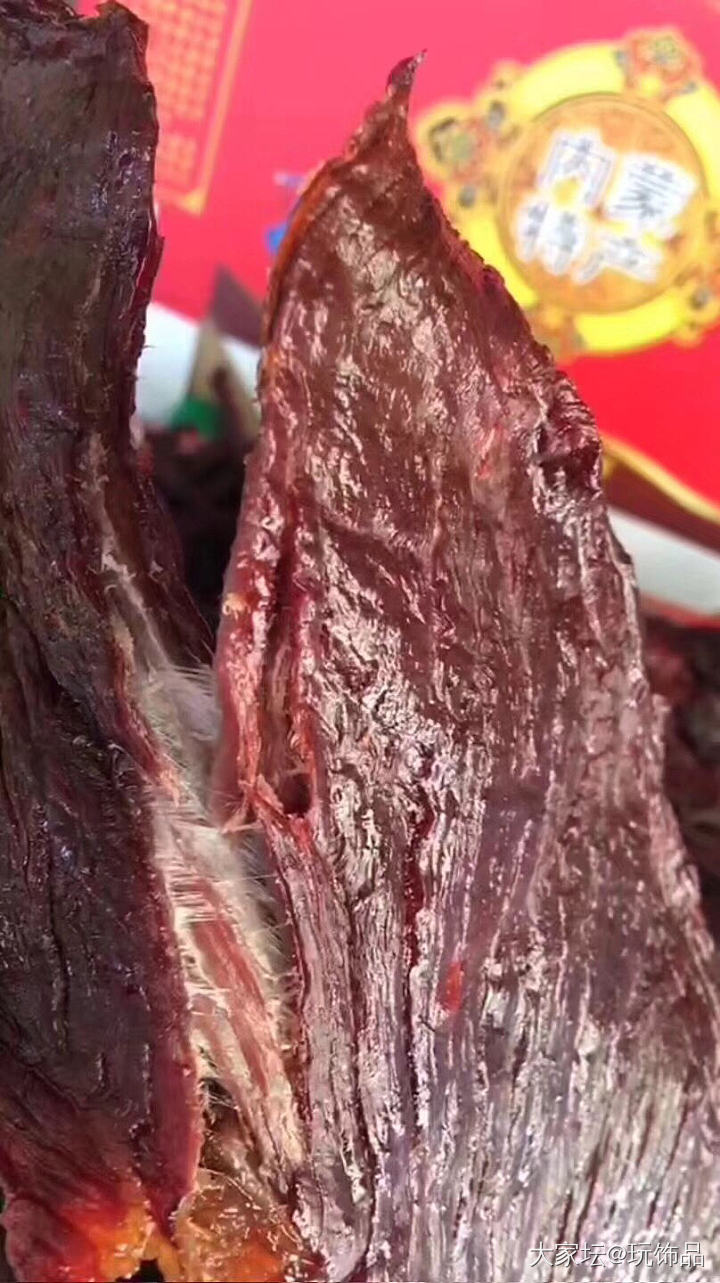 有需要牛肉干的可以联系我哦