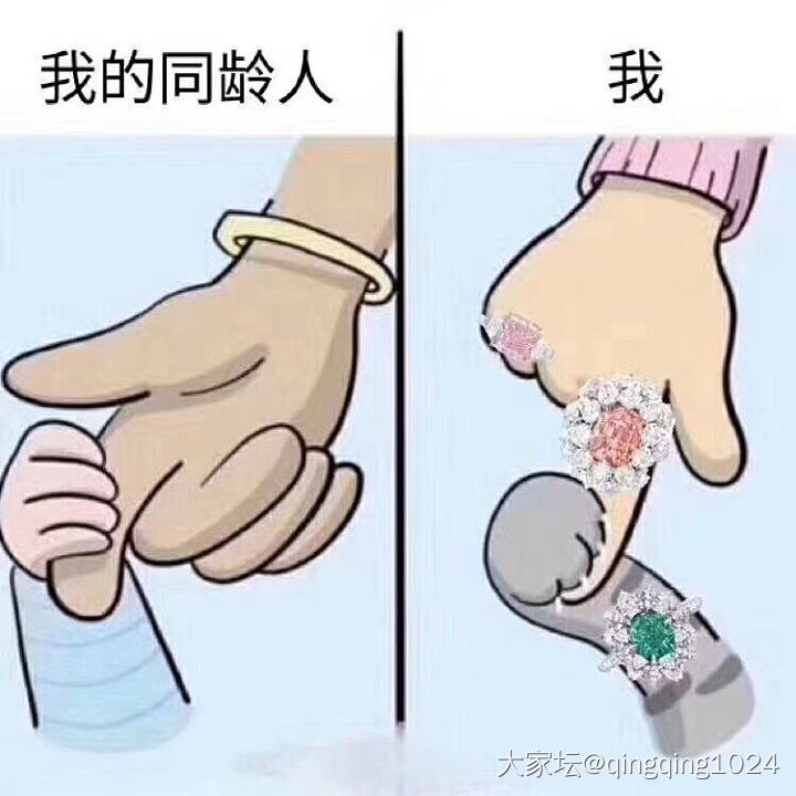 女人要优雅，爱生活爱自己，不能总是沉浸在婆婆妈妈的琐事里而无法自拔，_贴图闲聊