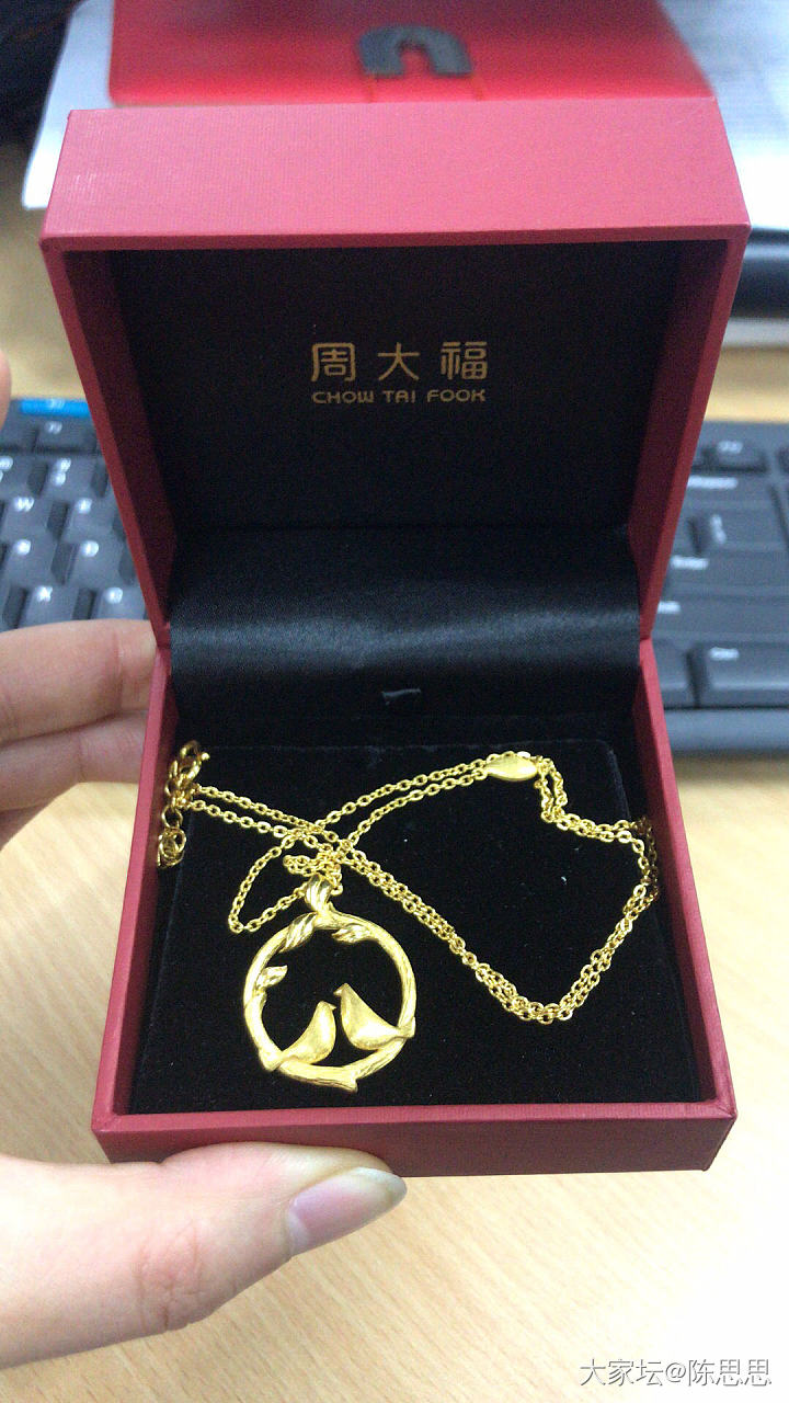 节日快乐🎉寄几送给寄几的礼物🎁😂_项链金