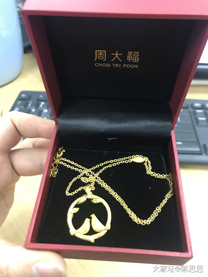 节日快乐🎉寄几送给寄几的礼物🎁😂_项链金