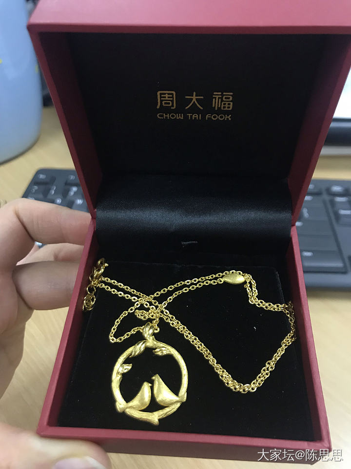 节日快乐🎉寄几送给寄几的礼物🎁😂_项链金