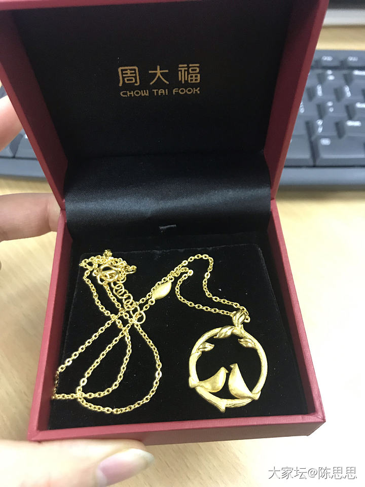 节日快乐🎉寄几送给寄几的礼物🎁😂_项链金