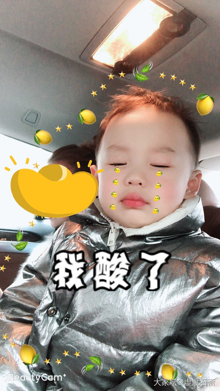 有没有2周岁多喜欢管闲事的宝宝_幼儿