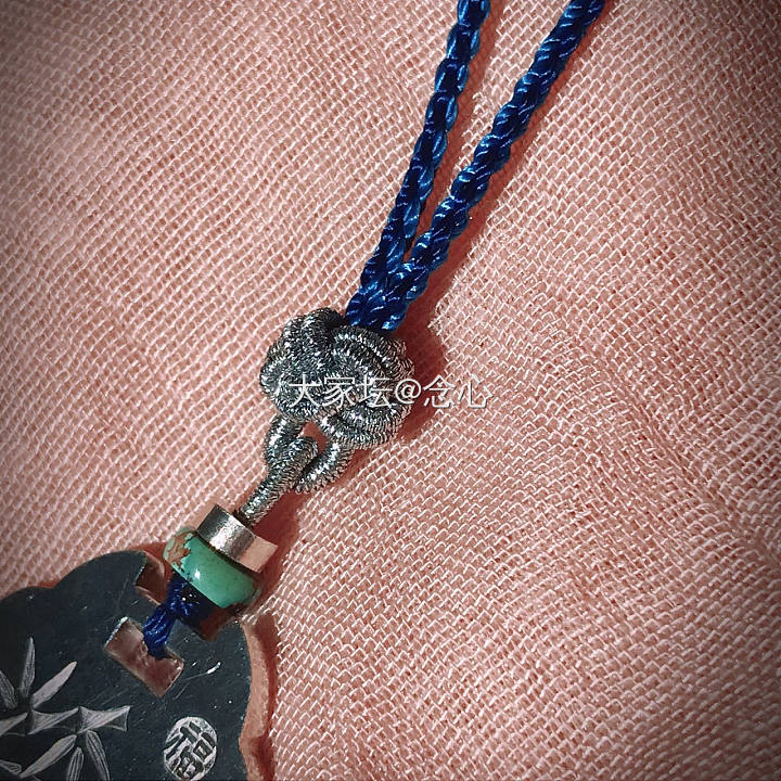 给小珍锁变了个身_编绳