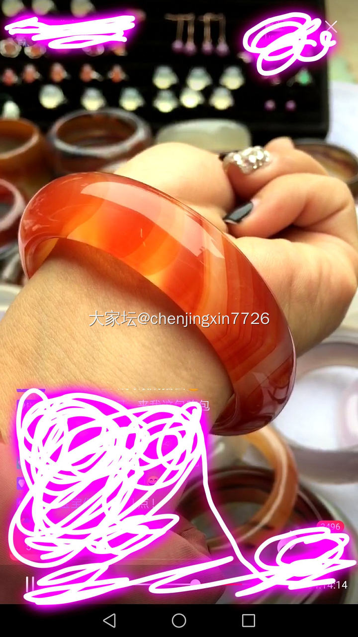 如何辨别玛瑙玉髓的高温烧色优化与原色处理？_宝石