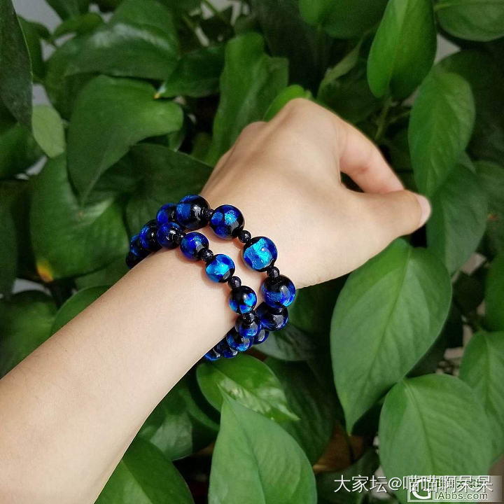 7块7块只要7块_手链琥珀琥珀蜜蜡