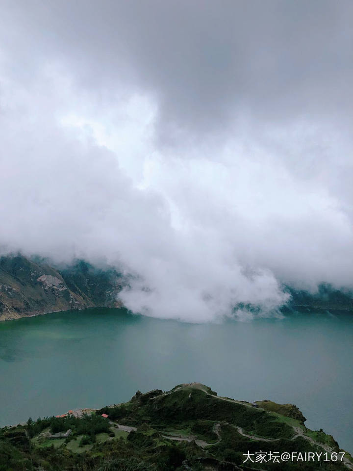 厄瓜多尔-laguna qilotoa_景色旅游