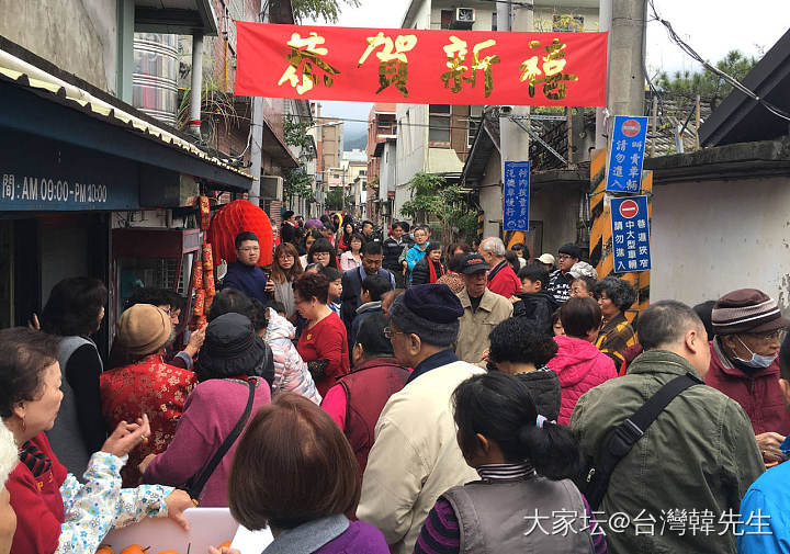 台灣眷村  過新年_节日