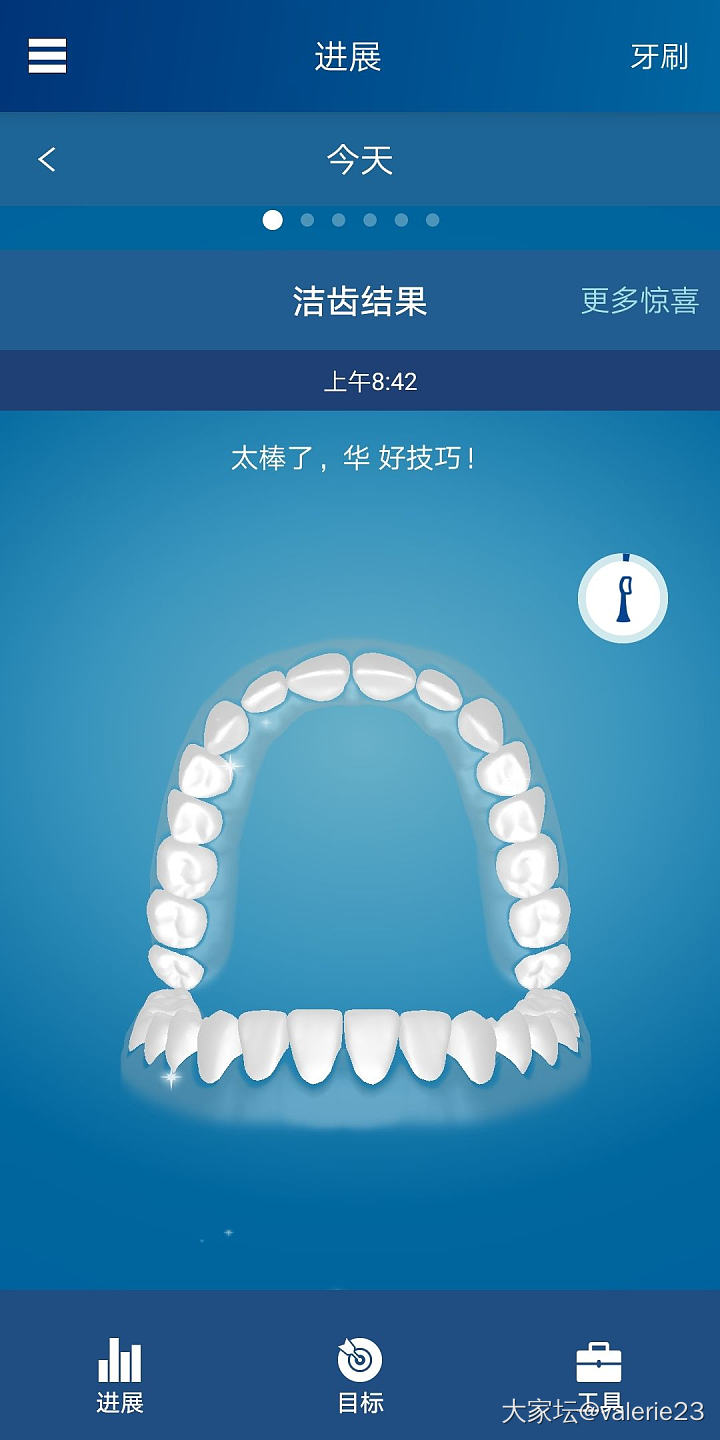 飞利浦超声波牙刷开箱体验_家电