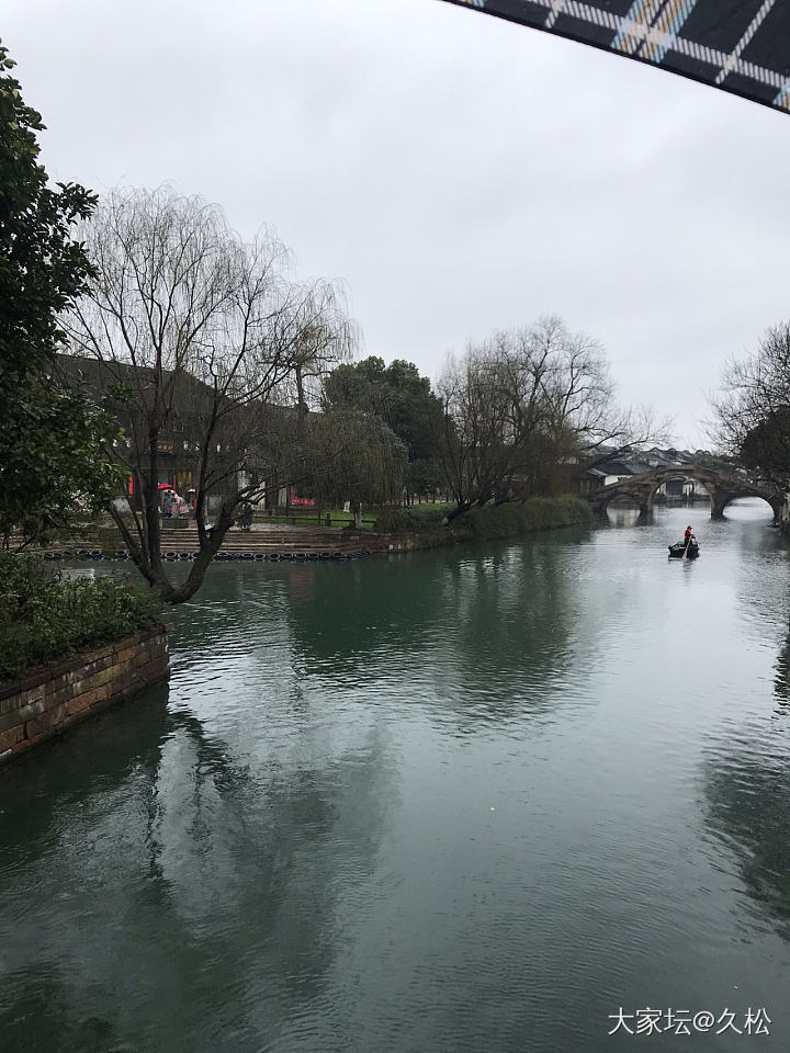 雨中乌镇_旅游