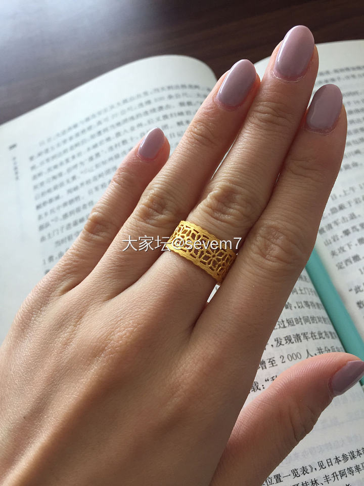 又入手一枚周生生戒指，新欢美美哒_松石