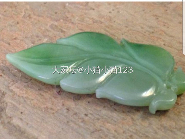 碧玉的相关知识_碧玉