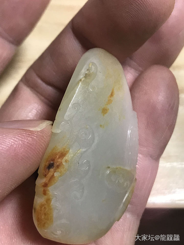 在坛友处购买的独品玉斋 潇潇家闲置籽料自己开裂了_和田玉