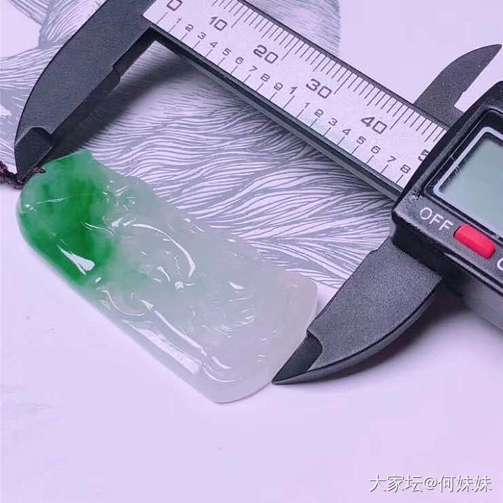卖家秀与买家秀_翡翠