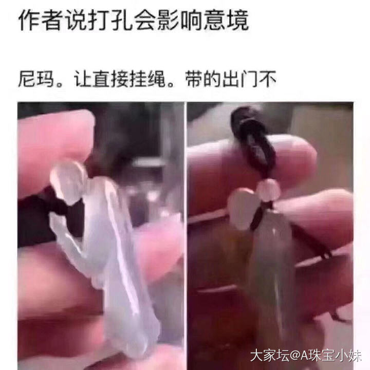 笑到肚子疼