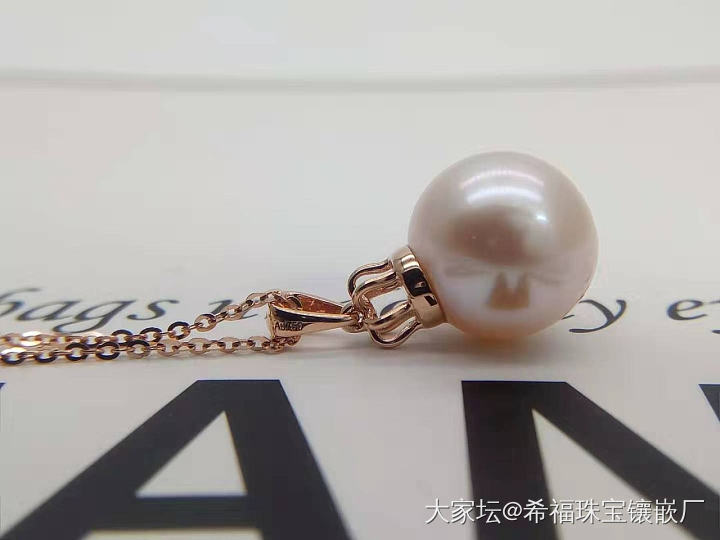 珍珠吊坠_珍珠