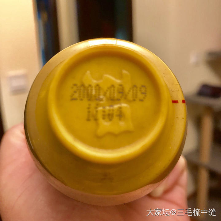 二瓶快二十年的清酒，还能不能喝？_工艺品大家谈