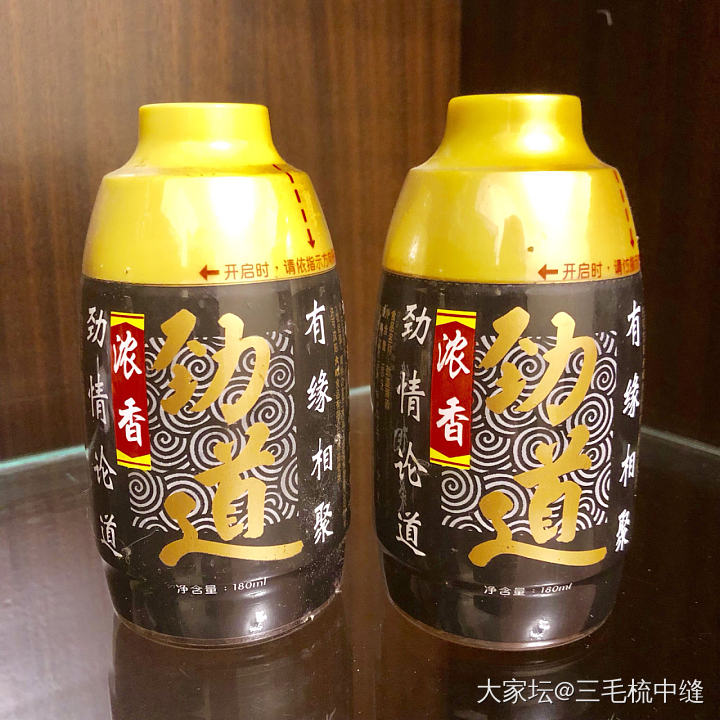 二瓶快二十年的清酒，还能不能喝？_工艺品大家谈