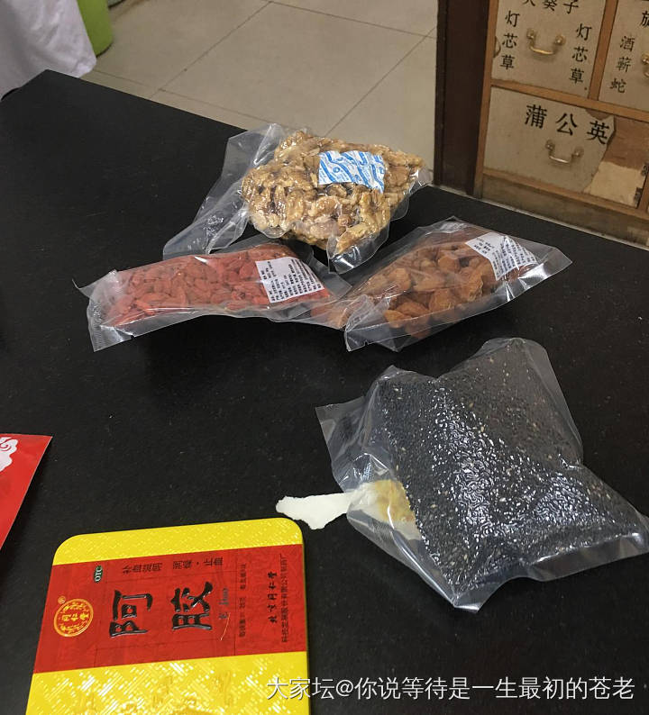 在同仁堂熬阿胶_补品