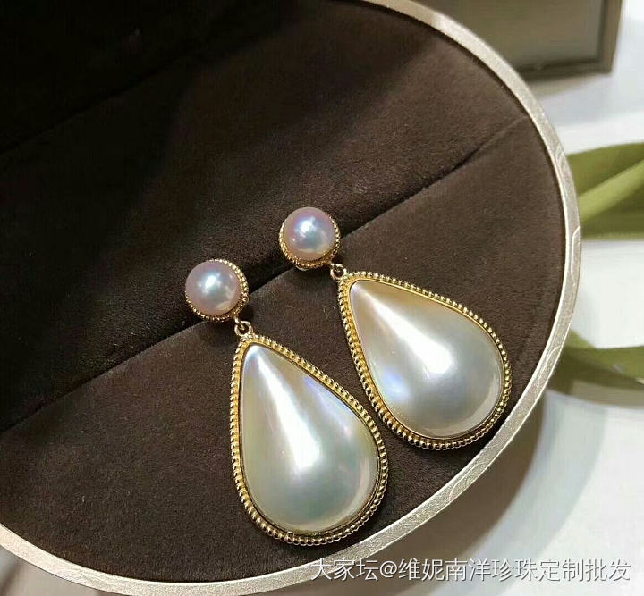 💧💧水滴💧💧马贝裸珠
宽度14-15mm、高度22mm
皮滑，光好，可以定制耳环..._珍珠