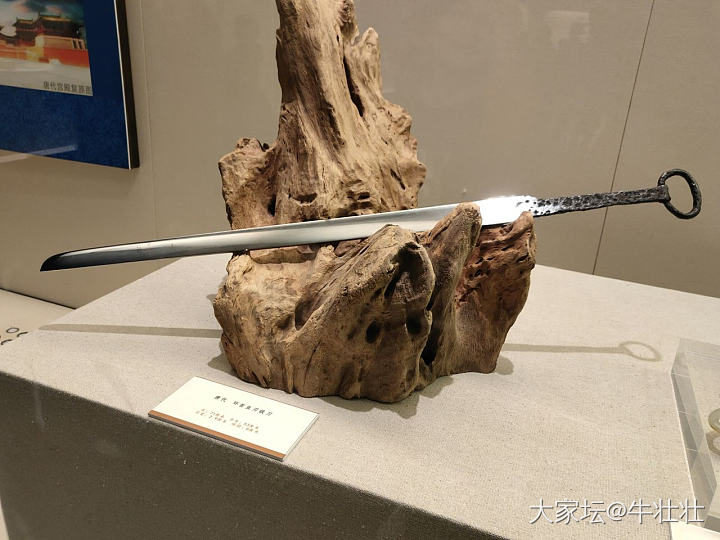 深博青铜器展-吉金铸史_兵器钱币陶瓷博物馆青铜器