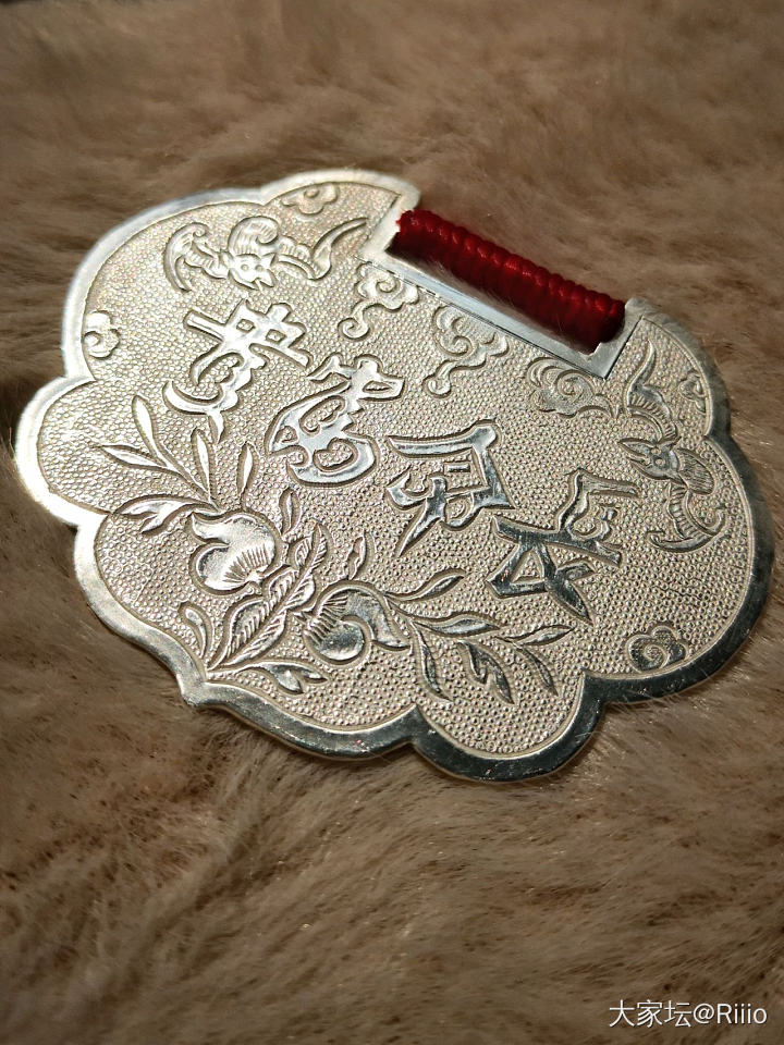 气起嚎叫，本地银铺活儿做的是什么鬼_牌子银