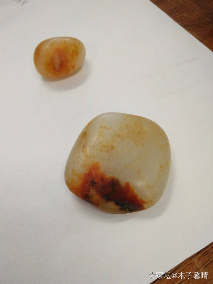 信任别人得到的回报 很暖 皮色是否有二上，有争议 ，麻烦帮忙看下_原石和田玉