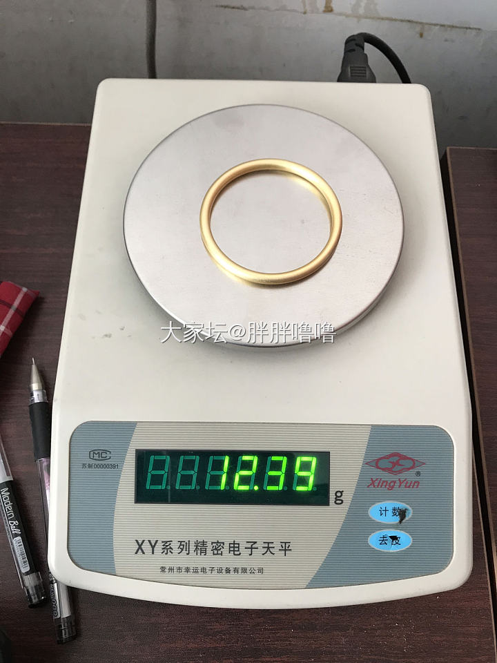 一百多块的古法金胖_金手镯925银