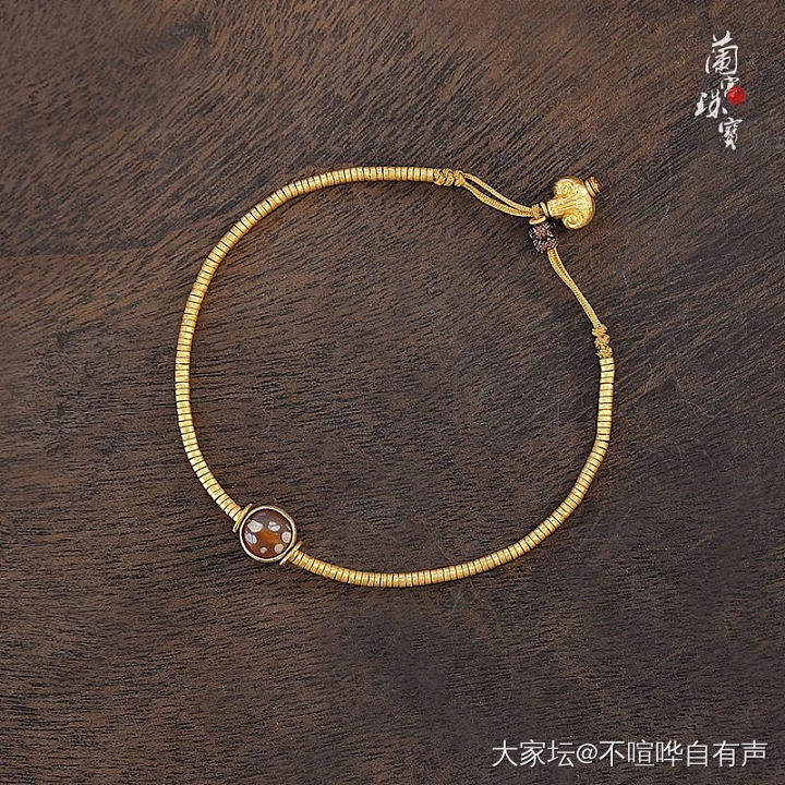 参考兰宫珠宝的结尾_手链金