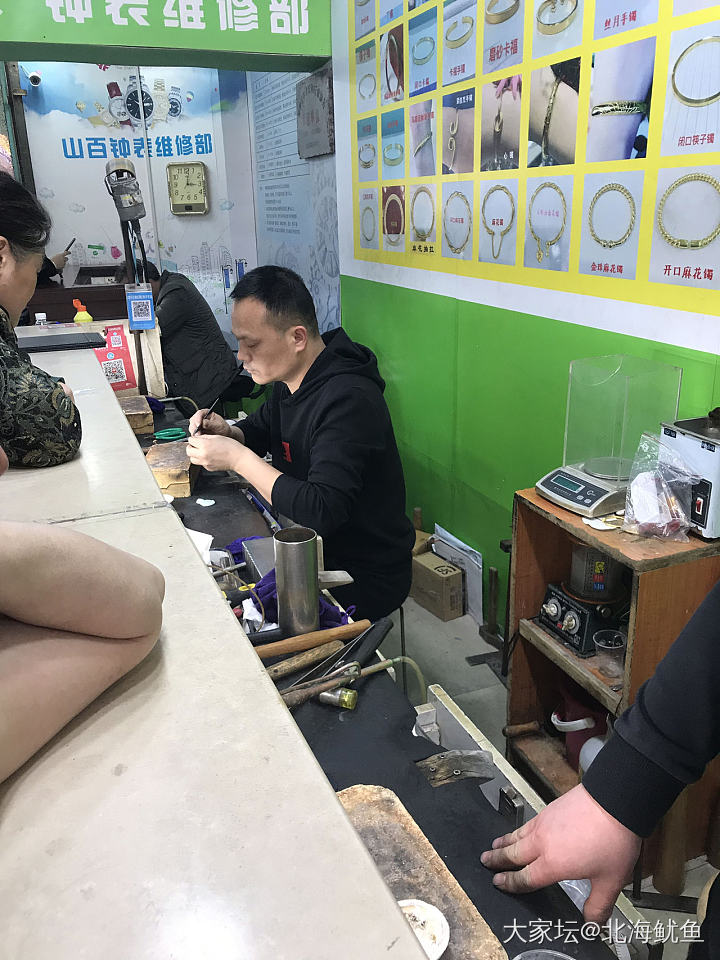 哈哈哈哈你们看我在哪 现场看打金子好过瘾_打金
