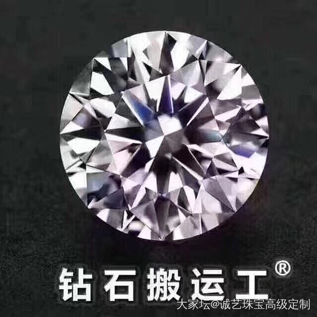 钻石小知识_钻石