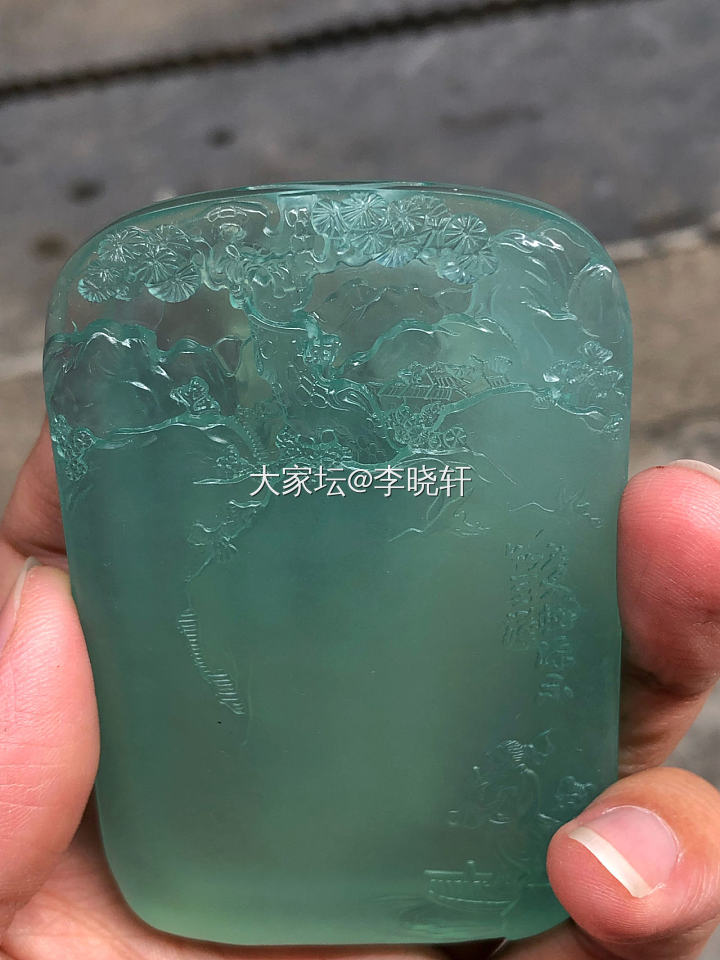 早安！_岫岩玉