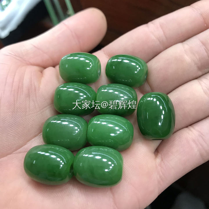 碧玉路路通_碧玉