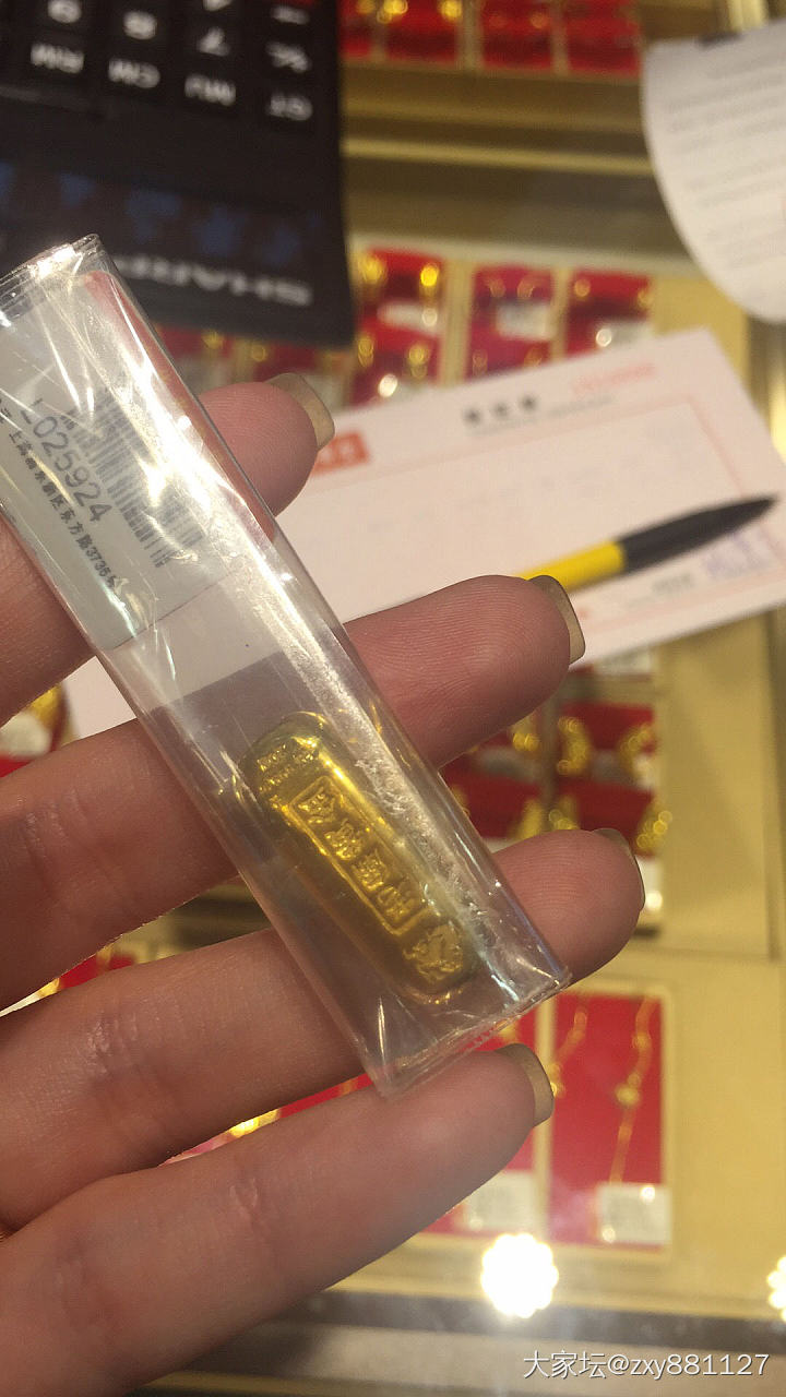 老庙黄金的年糕小金条_金