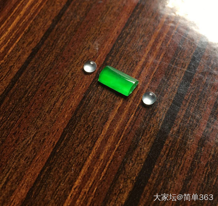 没买到合适的大件，先整点小玩意_翡翠