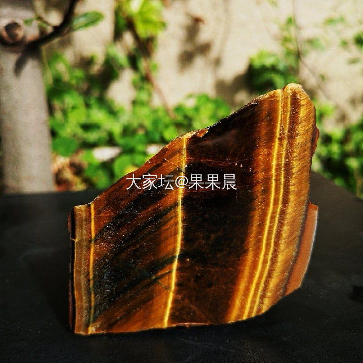 虎睛石_虎眼石