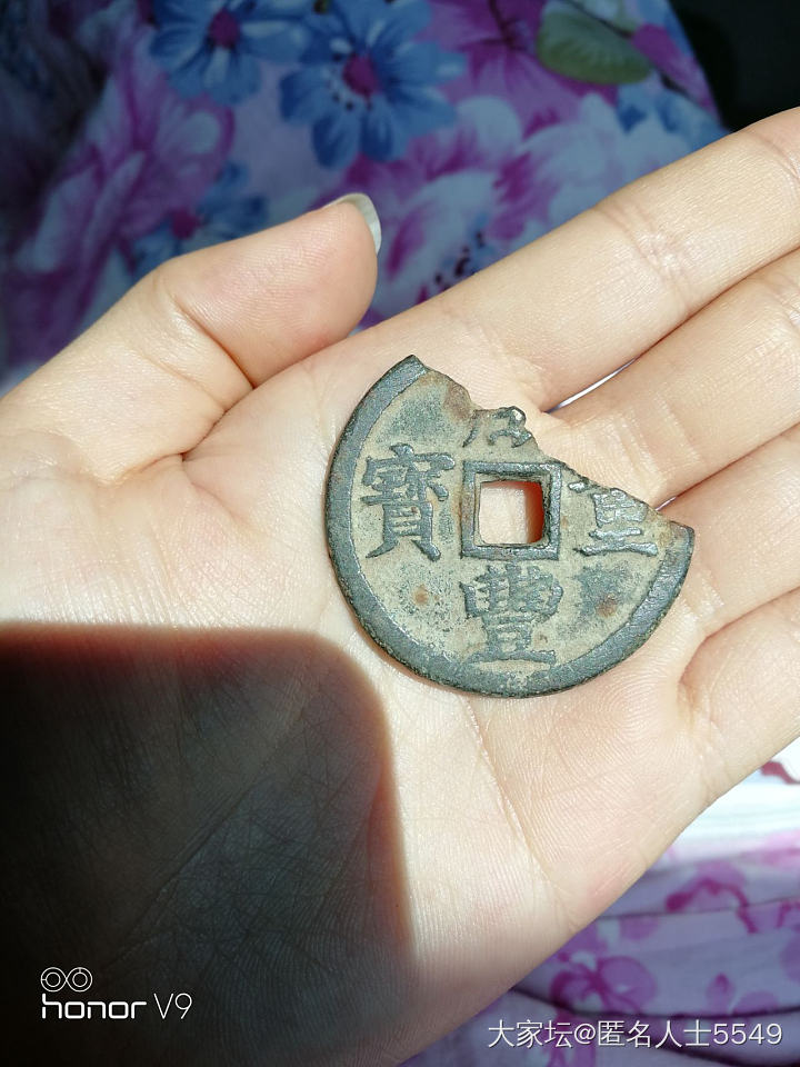 古铜钱，求大神掌掌眼_古钱