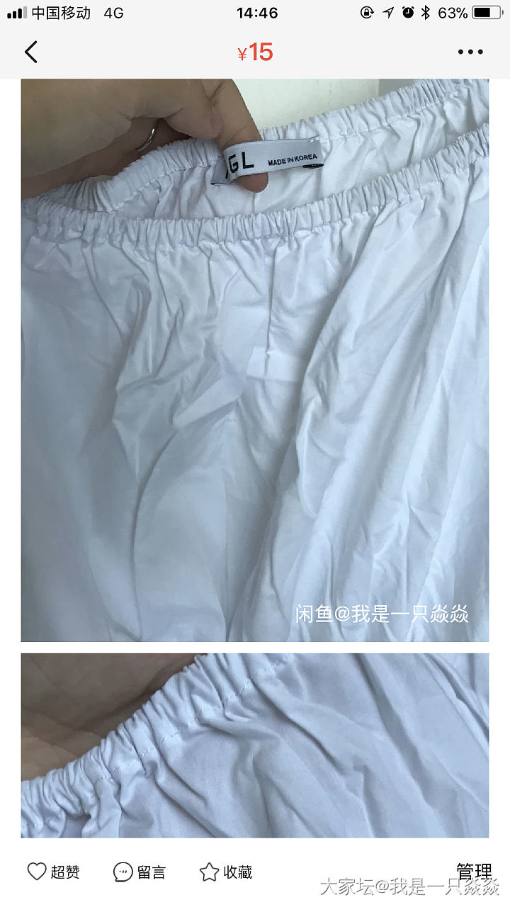 闲鱼卖了一套韩版的衣服，还送了她两包吃的。_闲鱼