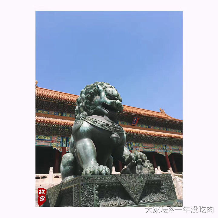 求助，五一带老人去北京玩如何？_北京旅游