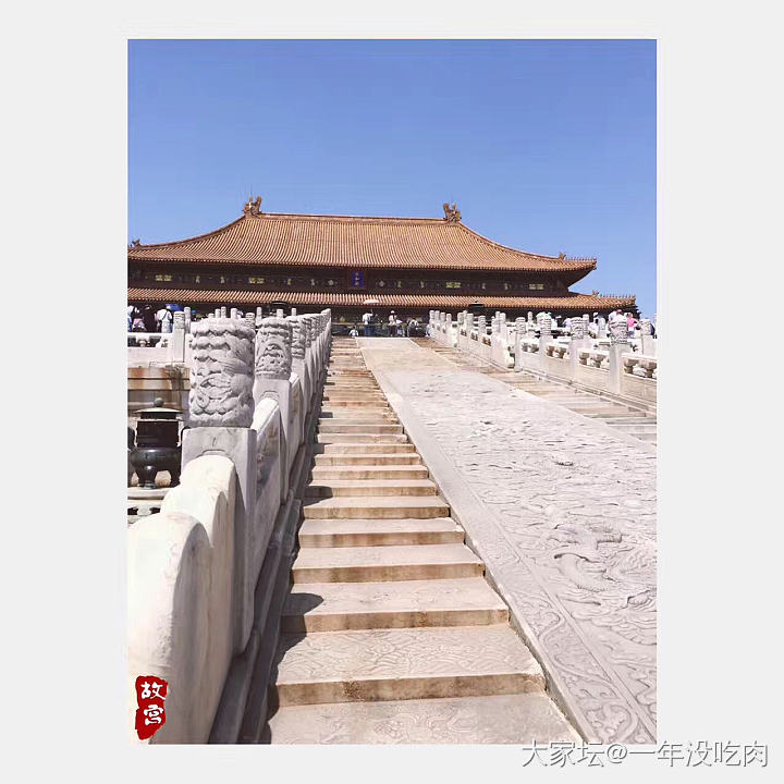 求助，五一带老人去北京玩如何？_北京旅游