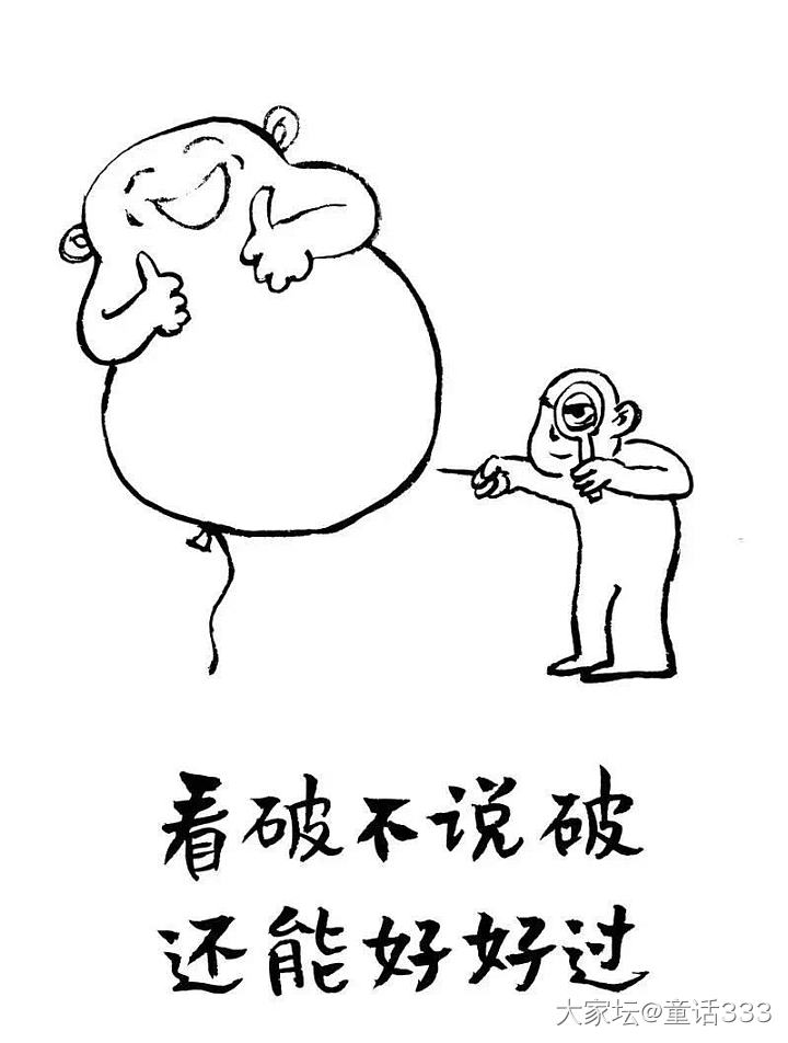 关于奢侈品正品和定制的看法_奢侈品