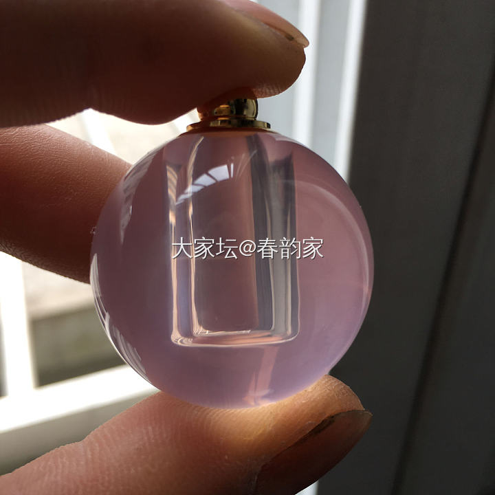 精油瓶香水瓶莫桑比克粉晶球吊坠把玩粉水晶芙蓉石挂件挂坠星光_粉晶