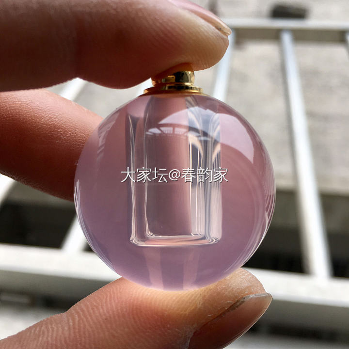精油瓶香水瓶莫桑比克粉晶球吊坠把玩粉水晶芙蓉石挂件挂坠星光_粉晶