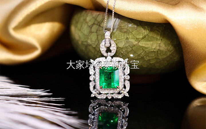 #泰勒彩宝#新品祖母绿吊坠 3.49ct_吊坠祖母绿