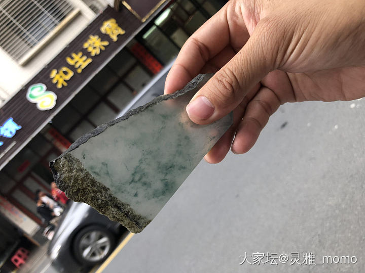 南下逛市场➕吃喝玩乐去~~~~~_商户