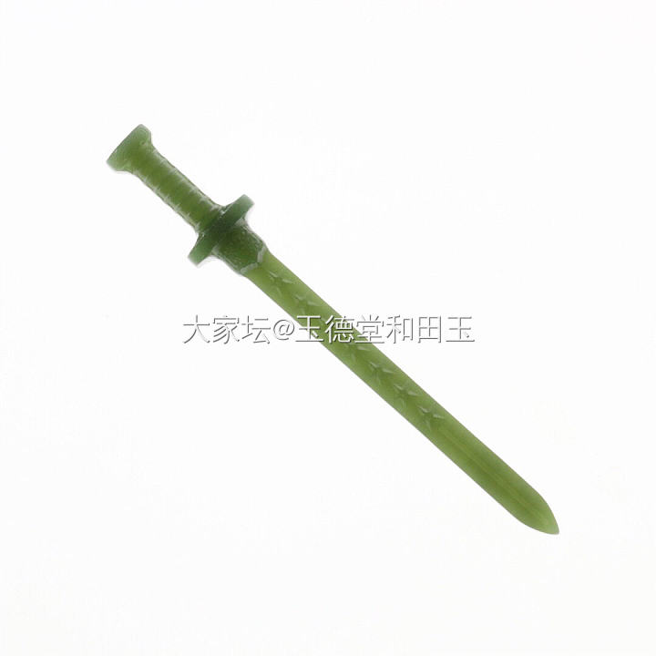 新做的和田玉青玉宝剑玉剑_把玩件和田玉