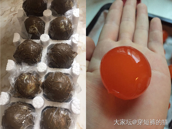 快来还烫舌头_美食厨艺