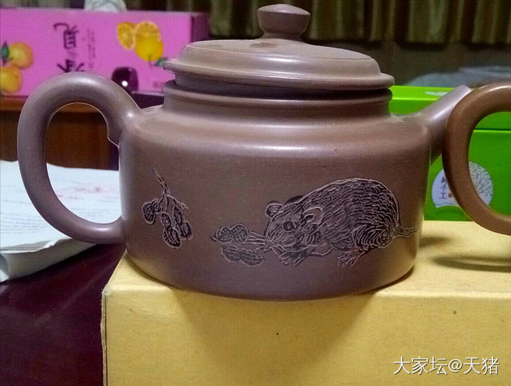 来到宜兴已经三天了，开始刻制紫砂壶了，，，_紫砂茶具