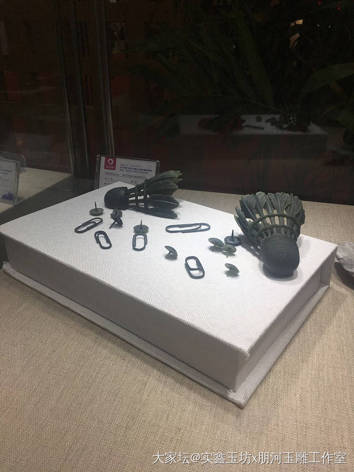 苏州子冈杯_玉工展会和田玉