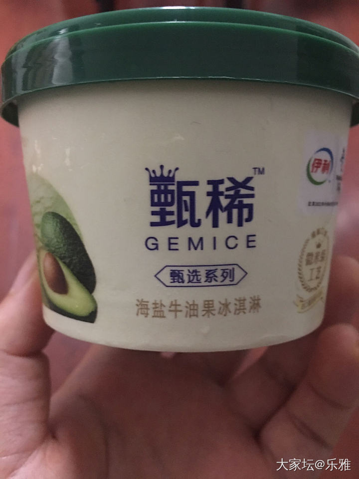 在边缘行走，控制不住了_零食闲聊